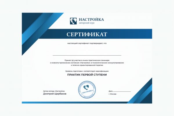 img4482167.png