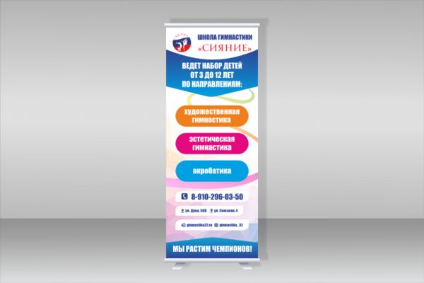 img4565615.png