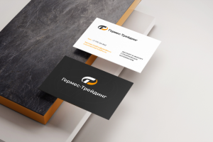 Логистическая компания "Гермес-Трейдинг"