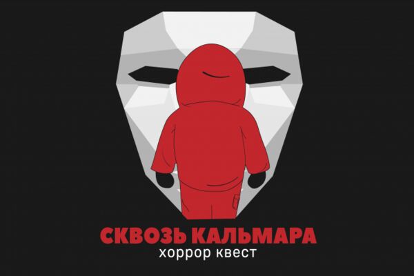 img4650756.png