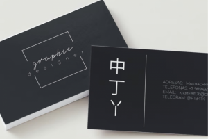 Визитка графического дизайнера