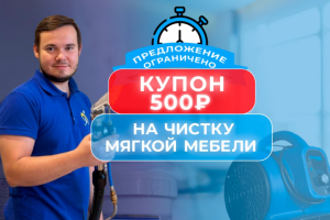 Карточки для авито