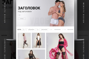сайт каталог, официального представителя бренда Pierre Cardin