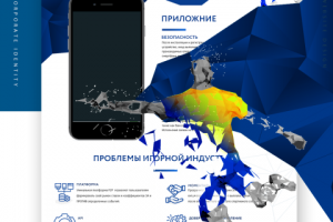 ставки на спорт