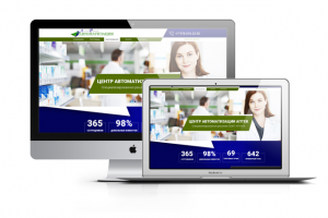 Софт Аптека