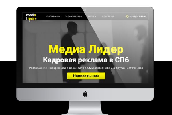img3487514.png