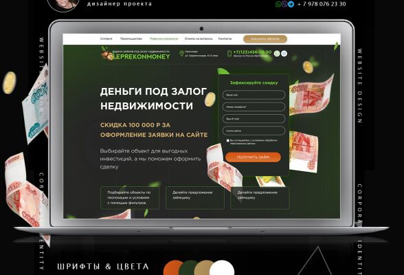 img4373528.png