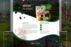 Семечки от Атамана