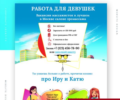 img3672136.png
