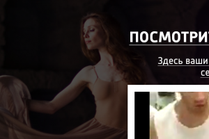 Школа танцев