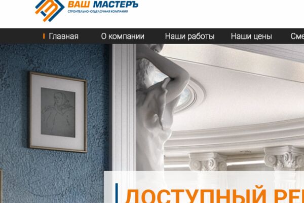 img3441919.png