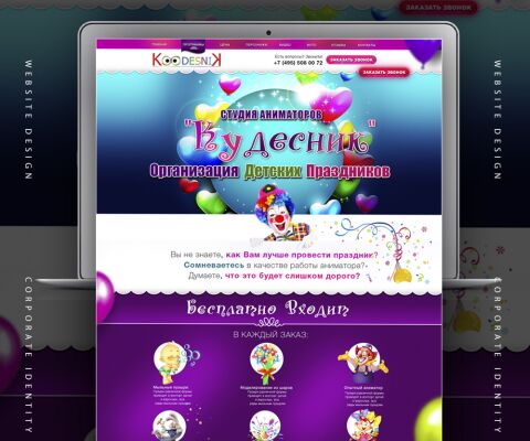 img2907335.png