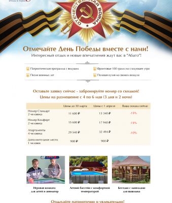 img3421486.png