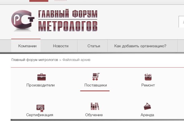 img3257954.png