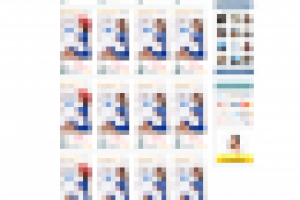 Работа 2638562