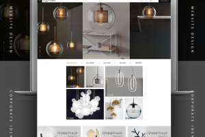 Портал дизайнера свет