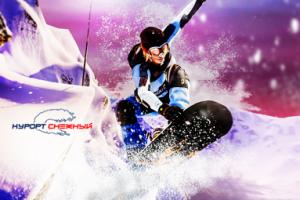 Оформление вк  и Инстаграм для курорта снежный