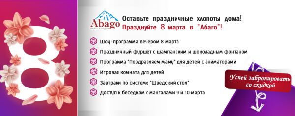 img3422693.png