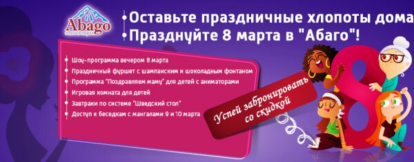 img3422692.png