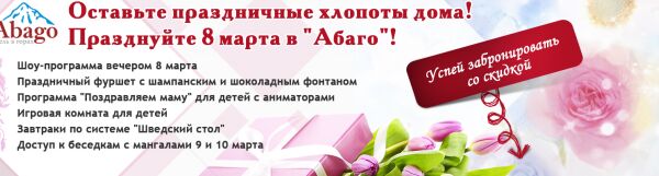 img3422687.png