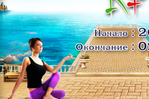 дизайн группы вк йога