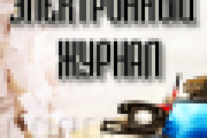 Аватар на ВК