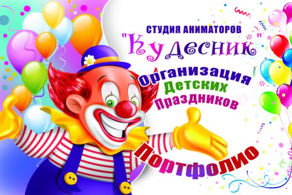 img3258912.png