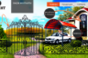 Работа 1639835