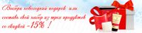 img2156843.png