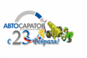 оформление лого