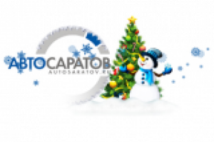 Новогоднее оформление