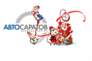 Новогоднее оформление