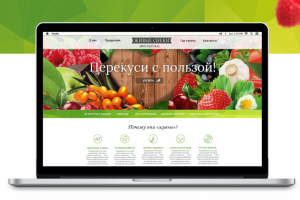 Живые снеки