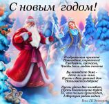 img1693422.png