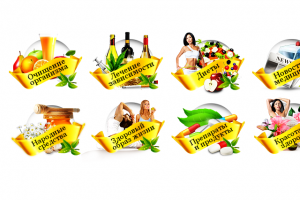 Иконки для сайта целеюник