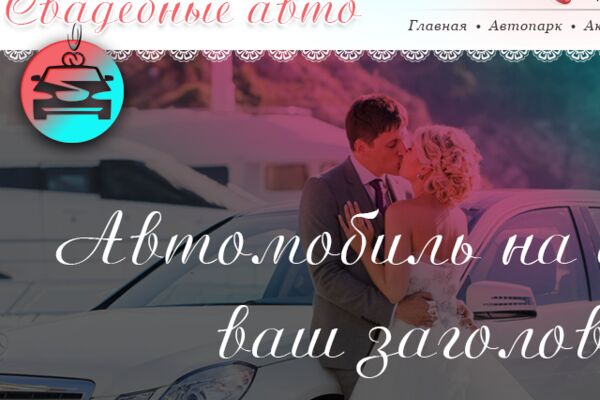img2907316.png