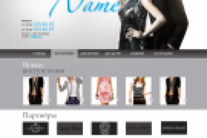 Работа 1564155