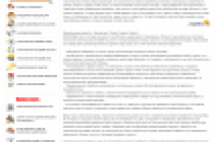 Работа 1476560