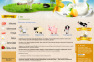 Работа 1467857