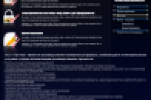 Работа 1465238