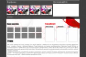 Работа 1444558