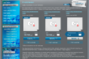 Работы сделаны в мегагруп