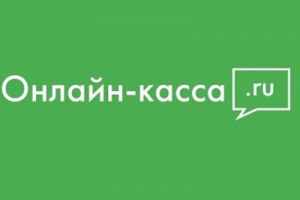 Интернет-магазин Онлайн-касса