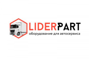 Контент для интернет-магазина LiderPart
