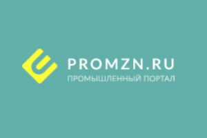 Статьи для промышленного портала PromZN.RU