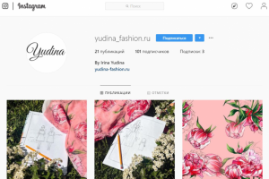 Посты для бренда одежды Yudina