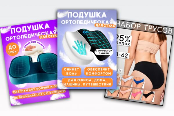 img4451543.png