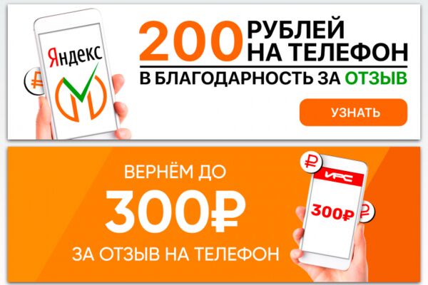 img4619553.png