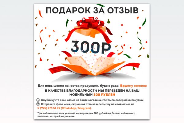 img4619552.png