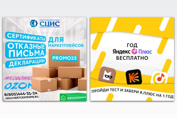 img4486485.png